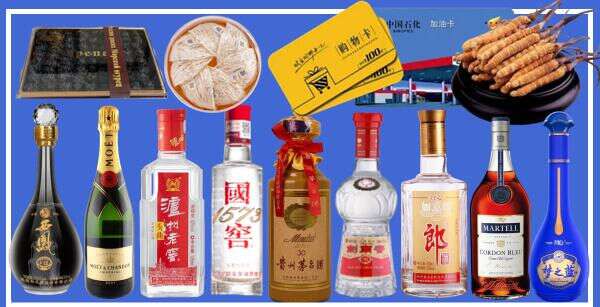 鄂州德宝烟酒经营部