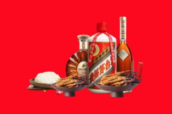 鄂州烟酒回收礼品