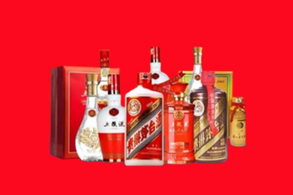收购行情：鄂州名酒回收值多少钱？