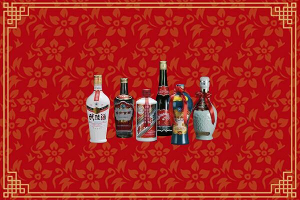 鄂州回收白酒