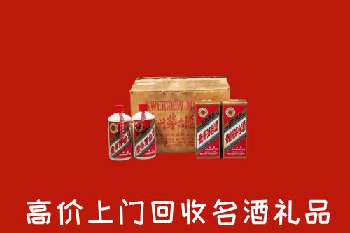 收购行情：鄂州回收铁盖茅台酒