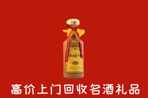 鄂州回收十五年茅台酒