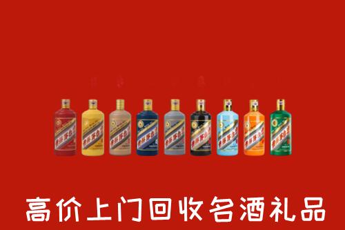 鄂州回收纪念茅台酒