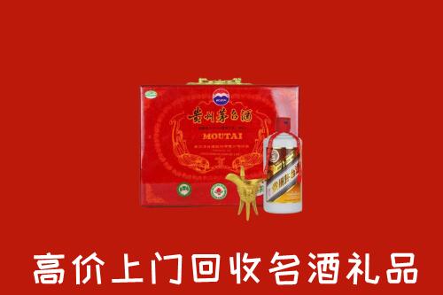 鄂州回收茅台酒瓶
