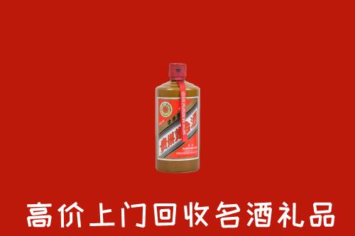 鄂州回收陈酿茅台酒