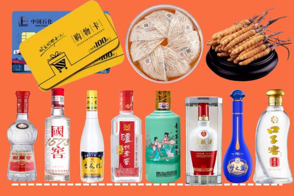 鄂州回收烟酒